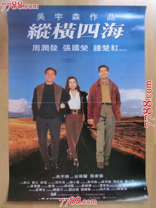 高中学历证书怎么弄